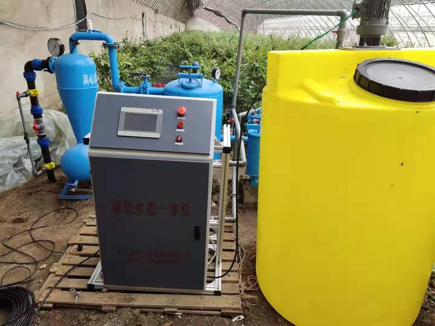 水肥一體機